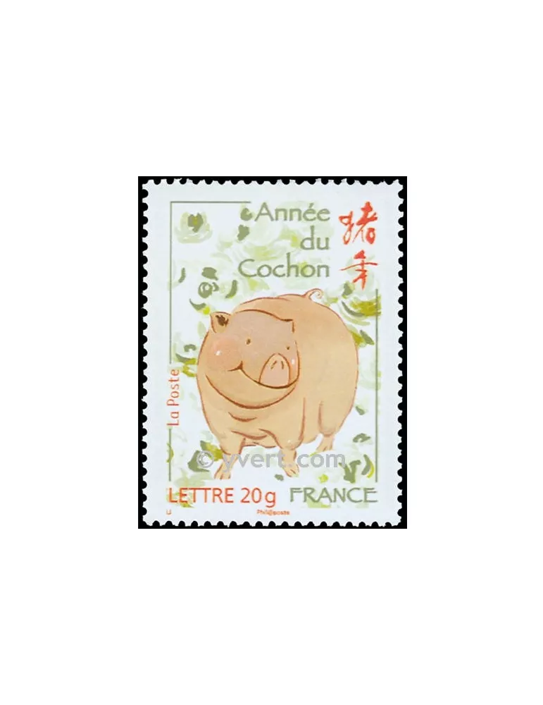 n° 4001 - Timbre France Poste