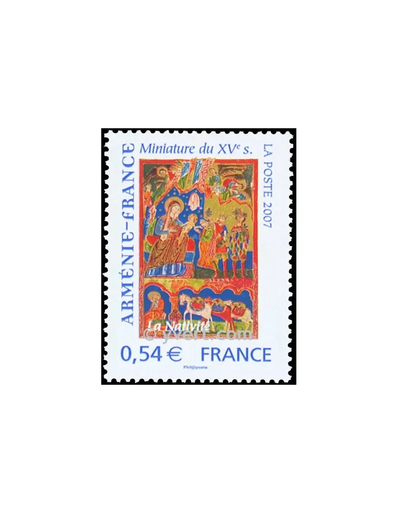 n° 4058 - Timbre France Poste