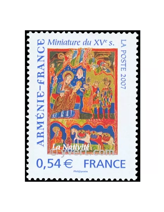 n° 4058 - Timbre France Poste