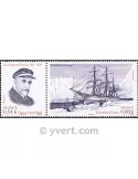n° P4110 - Timbre France Poste