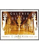 n° 4119 - Timbre France Poste