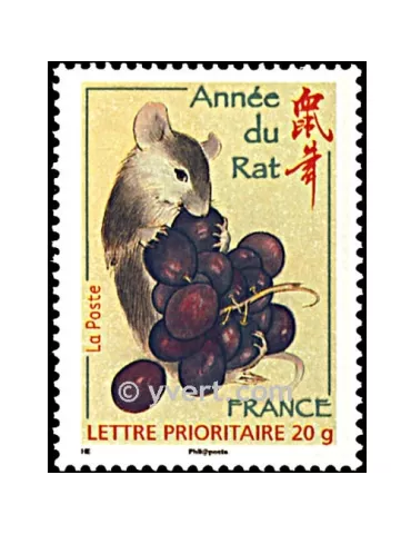 n° 4131 - Timbre France Poste