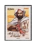 n° 4145 - Timbre France Poste