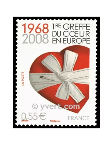 n° 4179 - Timbre France Poste