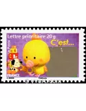 n° 4184 - Timbre France Poste