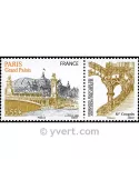 n° 4215 - Timbre France Poste