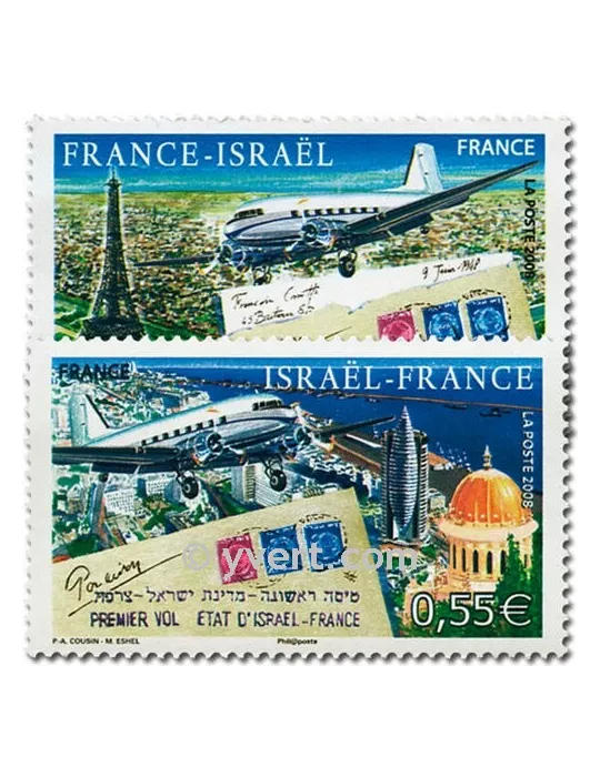 n° 4299/4300 - Timbre France Poste