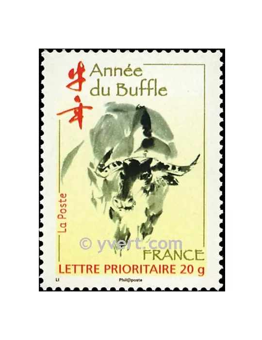 n° 4325 - Timbre France Poste