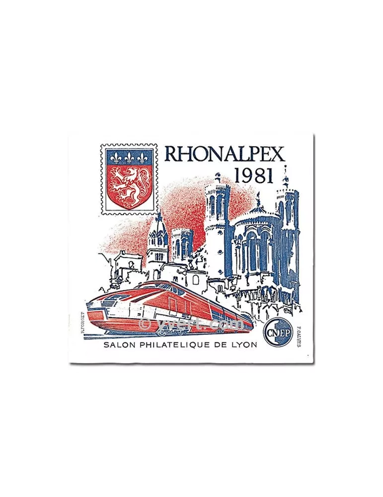 n° 2 - Timbre France CNEP