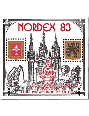 n° 4 - Timbre France CNEP