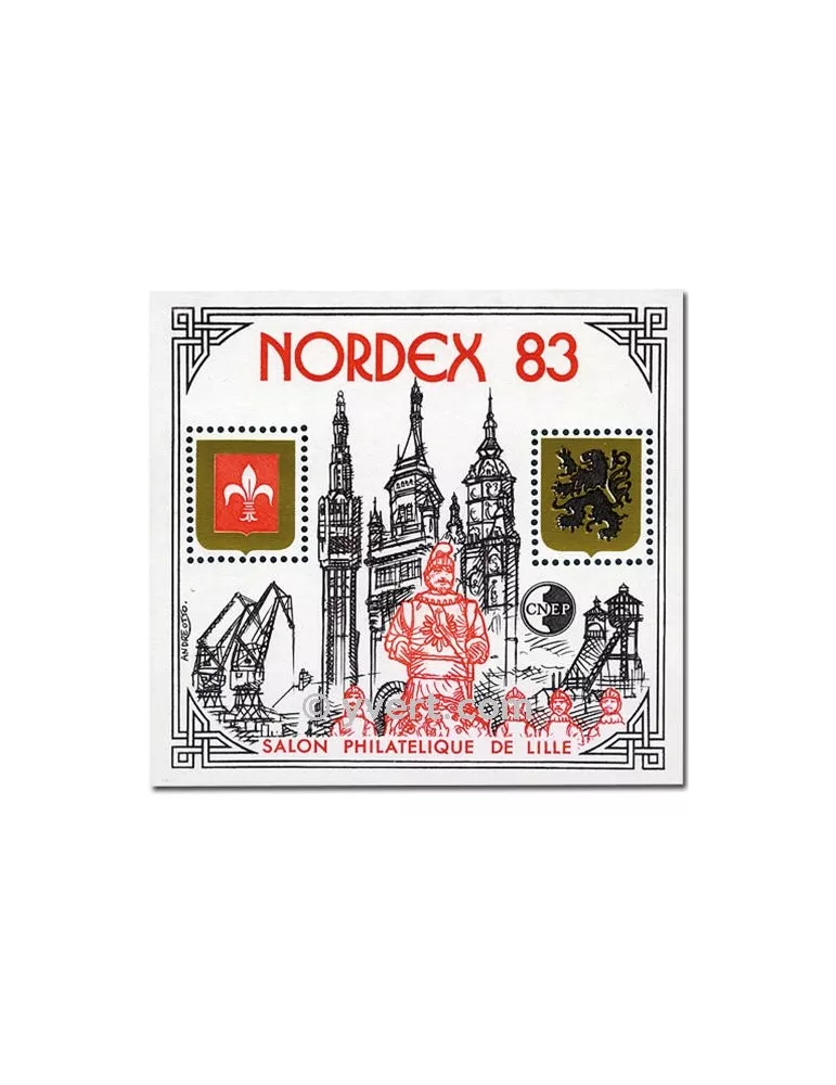 n° 4A - Timbre France CNEP