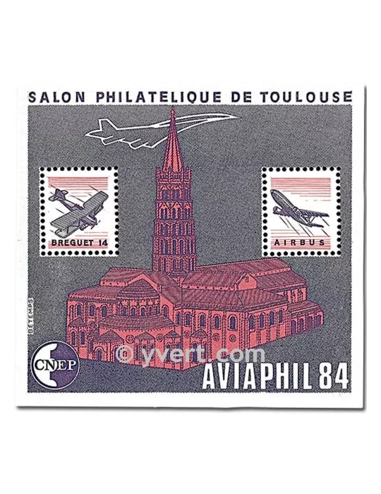 n° 5 - Timbre France CNEP