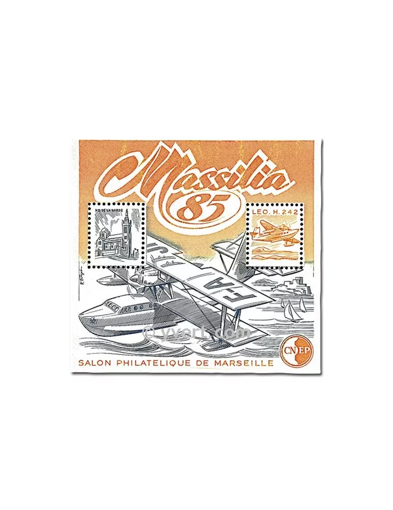 n° 6 - Timbre France CNEP