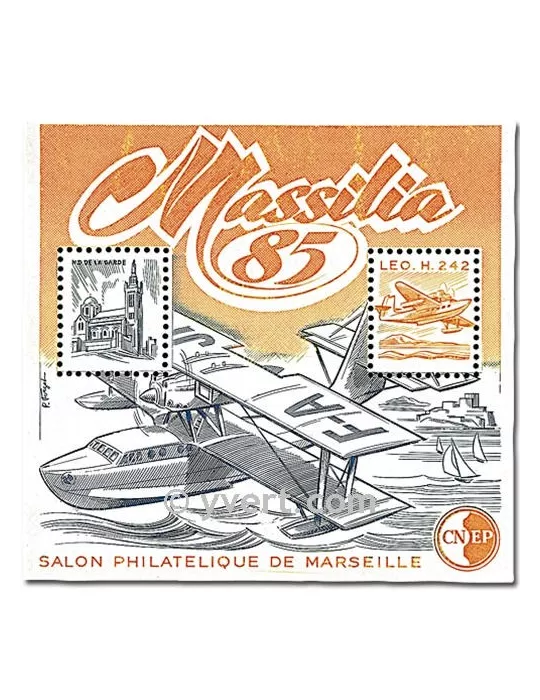 n° 6 - Timbre France CNEP