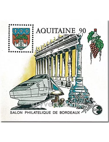 n° 12 - Timbre France CNEP