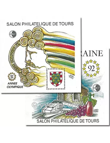 n° 14/15 - Timbre France CNEP