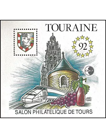 n° 14/15 - Timbre France CNEP 2