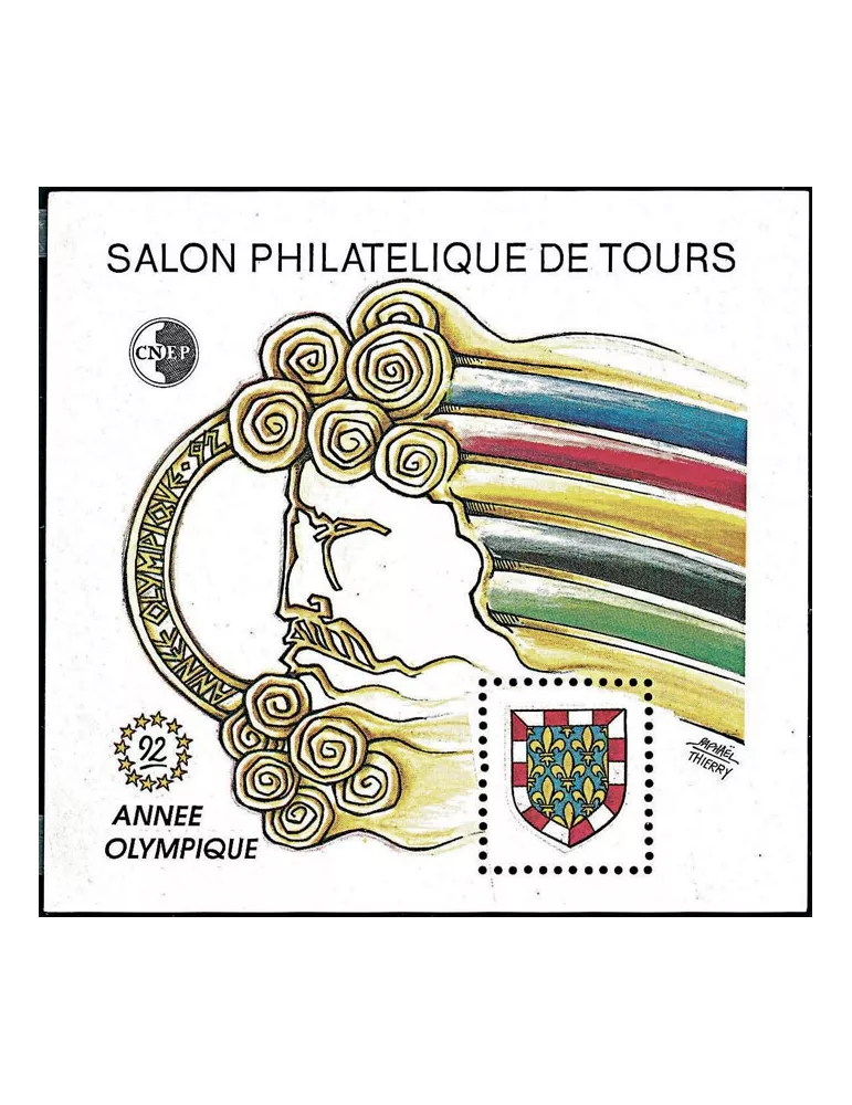 n° 14/15 - Timbre France CNEP