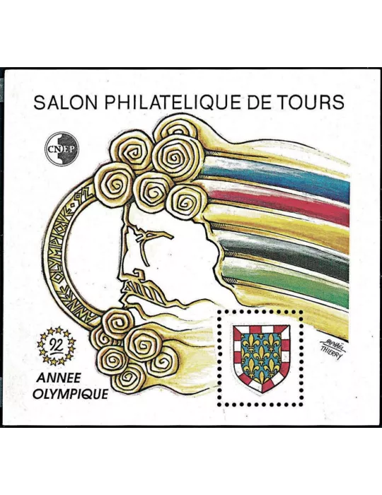 n° 14/15 - Timbre France CNEP