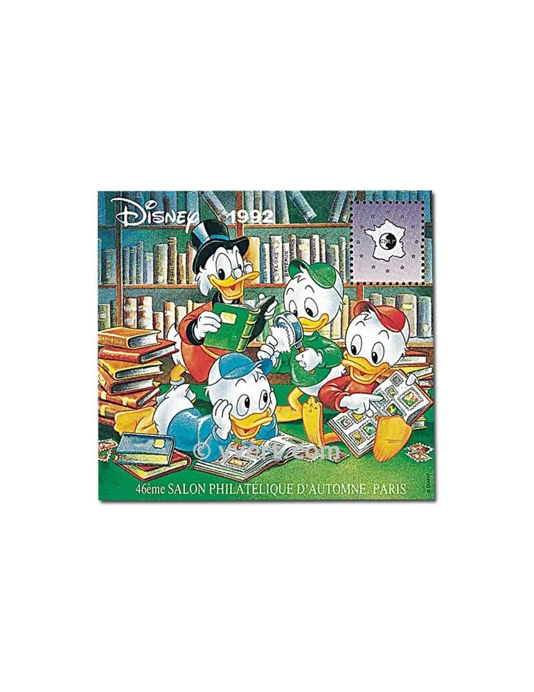 n° 16 - Timbre France CNEP