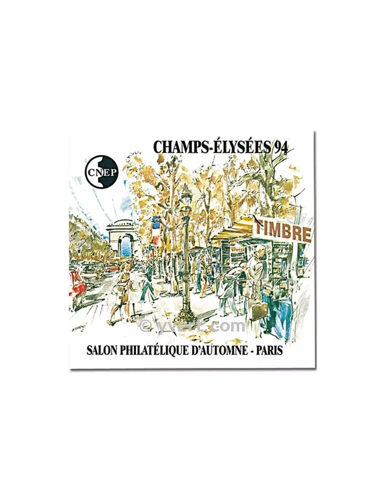 n° 19 - Timbre France CNEP