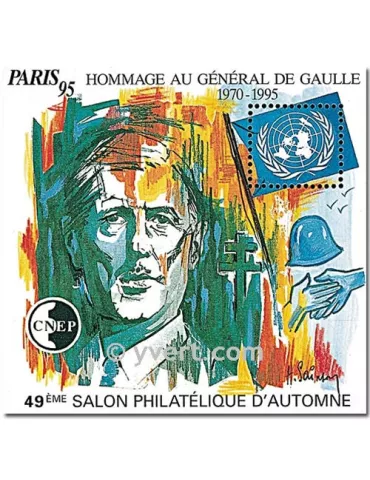 n° 21 - Timbre France CNEP