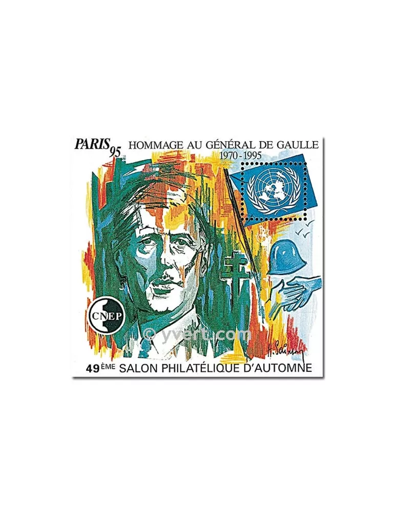 n° 21 - Timbre France CNEP