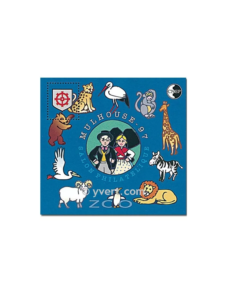 n° 24 - Timbre France CNEP