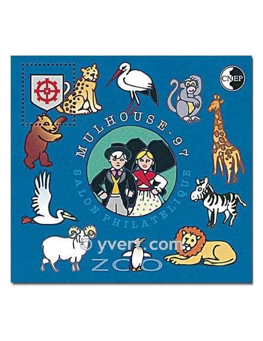 n° 24 - Timbre France CNEP