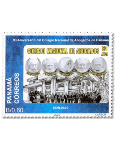 n° 1364 - Timbre PANAMA Poste