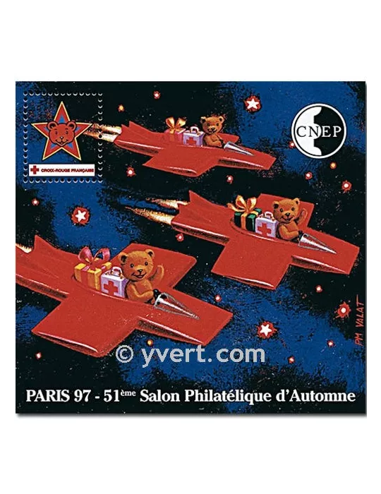 n° 25 - Timbre France CNEP