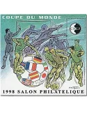 n° 26 - Timbre France CNEP