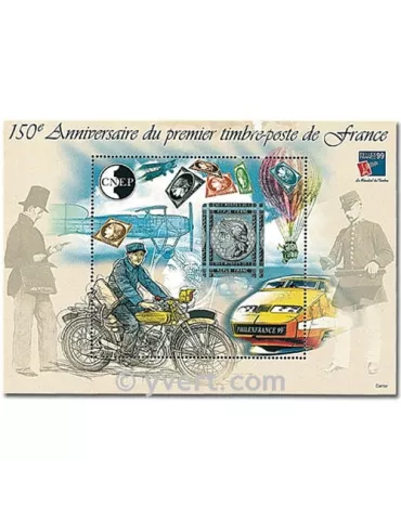 n° 30 - Timbre France CNEP