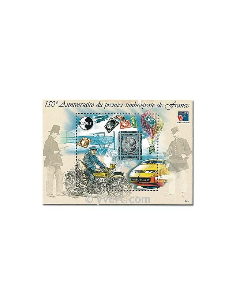 n° 30 - Timbre France CNEP