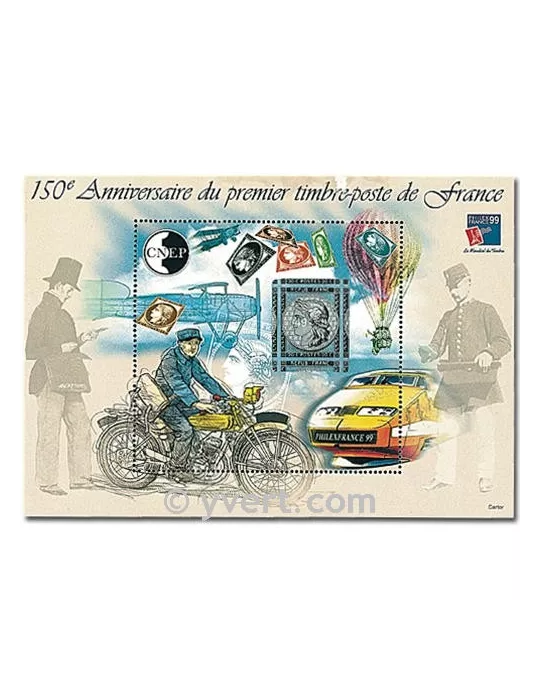 n° 30 - Timbre France CNEP