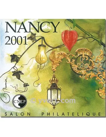 n° 33 - Timbre France CNEP