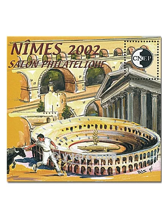 n° 36 - Timbre France CNEP