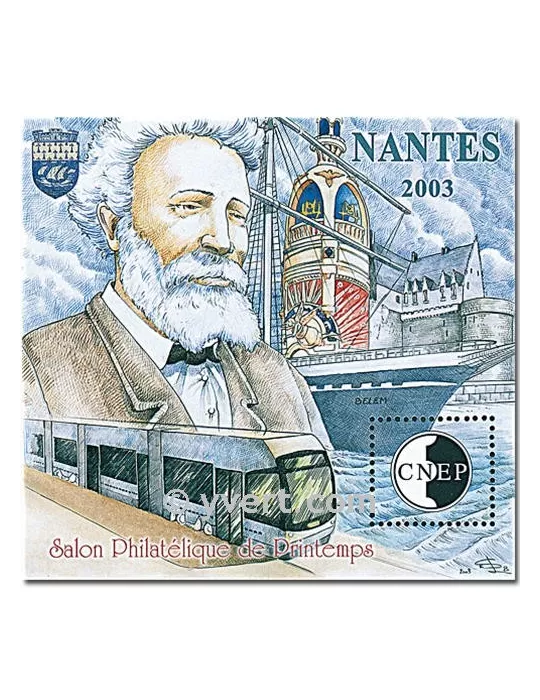 n° 38 - Timbre France CNEP