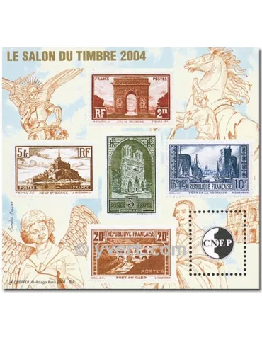 n° 41 - Timbre France CNEP