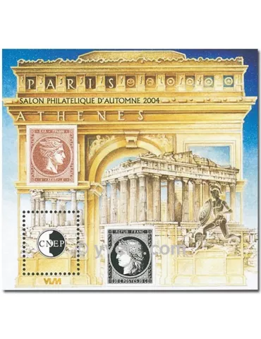 n° 42 - Timbre France CNEP