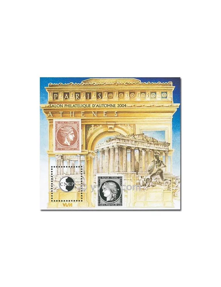 n° 42 - Timbre France CNEP