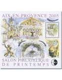 n° 43 - Timbre France CNEP