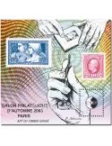 n° 44 - Timbre France CNEP