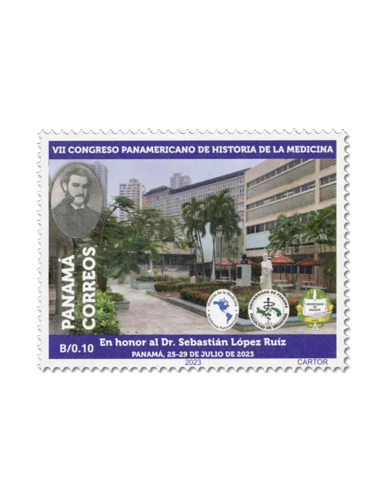 n° 1367 - Timbre PANAMA Poste