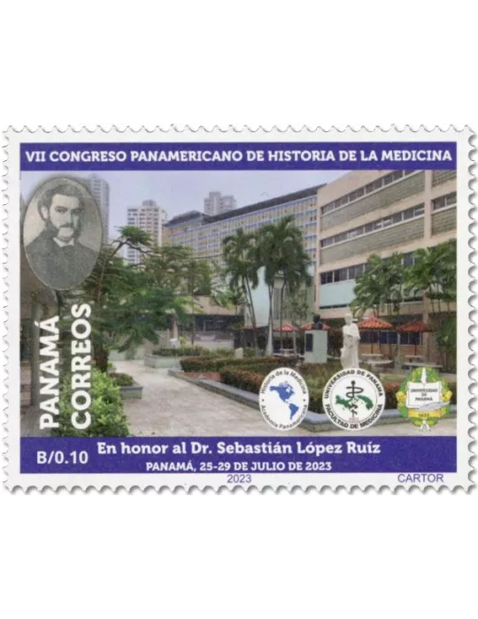 n° 1367 - Timbre PANAMA Poste