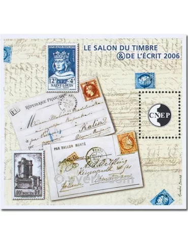 n° 46 - Timbre France CNEP