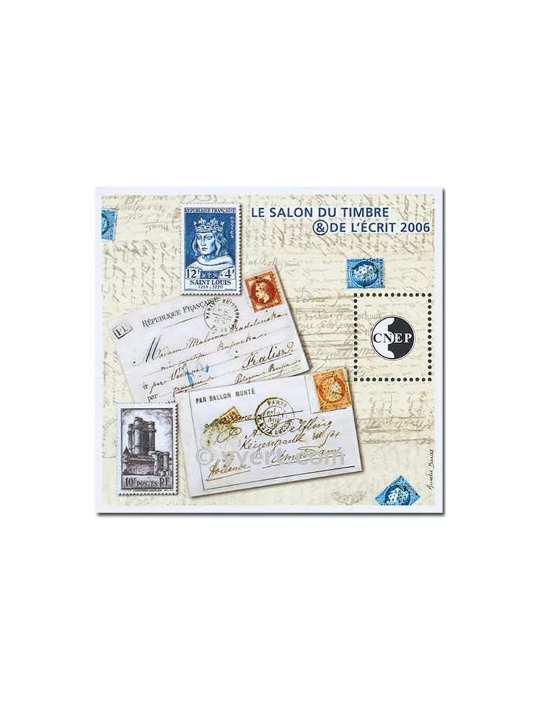 n° 46 - Timbre France CNEP