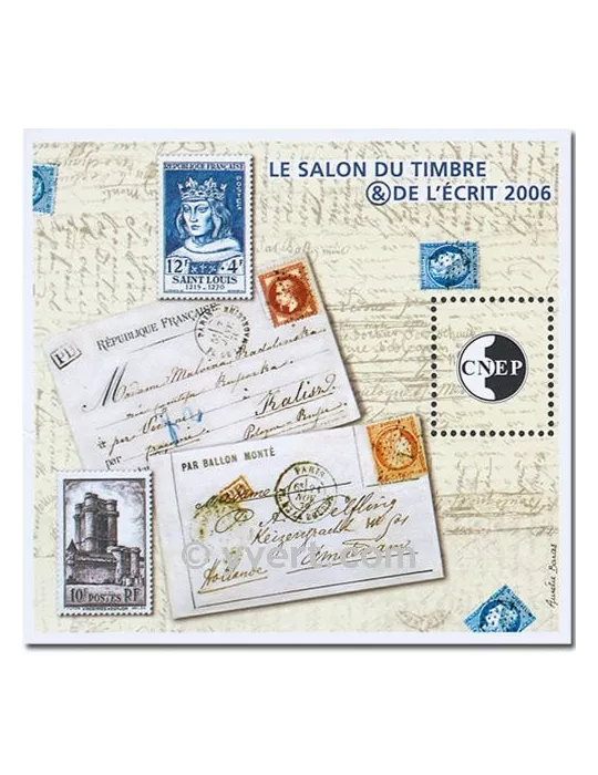 n° 46 - Timbre France CNEP