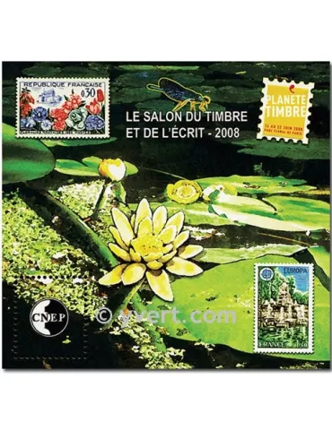 n° 51 - Timbre France CNEP