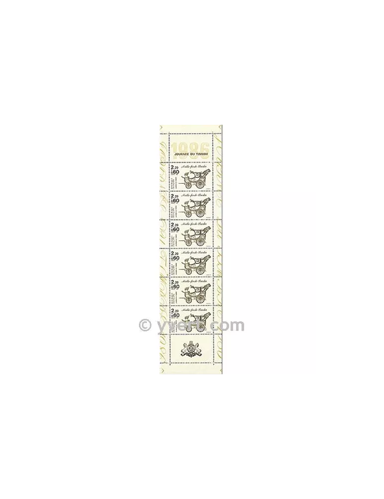 n° BC2411A - Timbre France Carnets Journée du Timbre